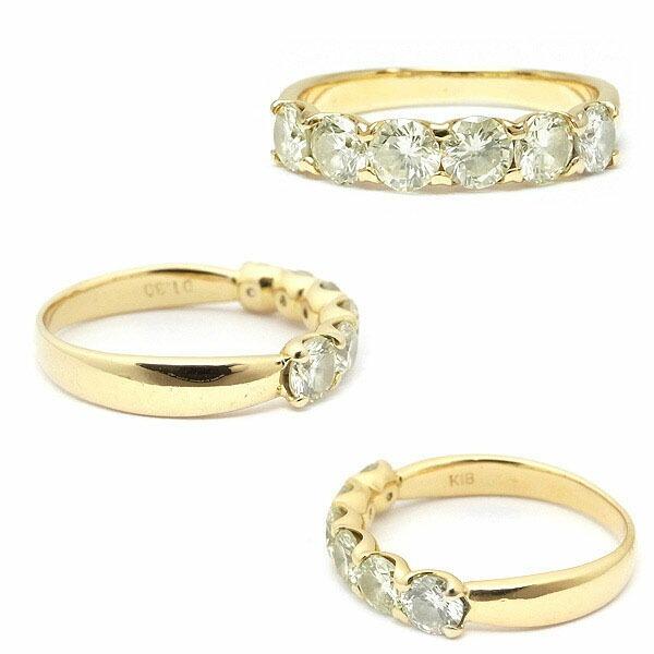 緑屋質屋】特選ジュエリー ダイヤモンド リング 1.30ct K18YG【中古