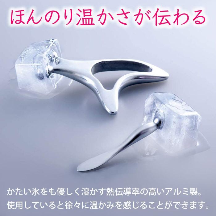 美顔器 熱伝導カッサ FACE&BODY 美容 かっさ ツボ押し 美顔器 熱伝導カッサ FACE&BODY 美容 かっさ ツボ押し