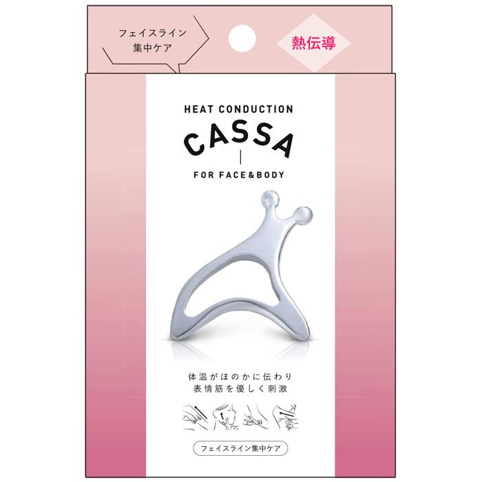 美顔器 熱伝導カッサ FACE&BODY 美容 かっさ ツボ押し 美顔器 熱伝導カッサ FACE&BODY 美容 かっさ ツボ押し