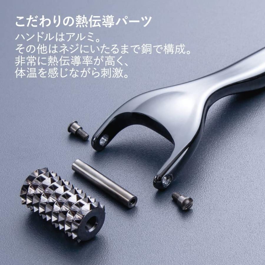 熱伝導 美顔器 コロコロ 美顔ローラー 熱伝導トリートメントローラー