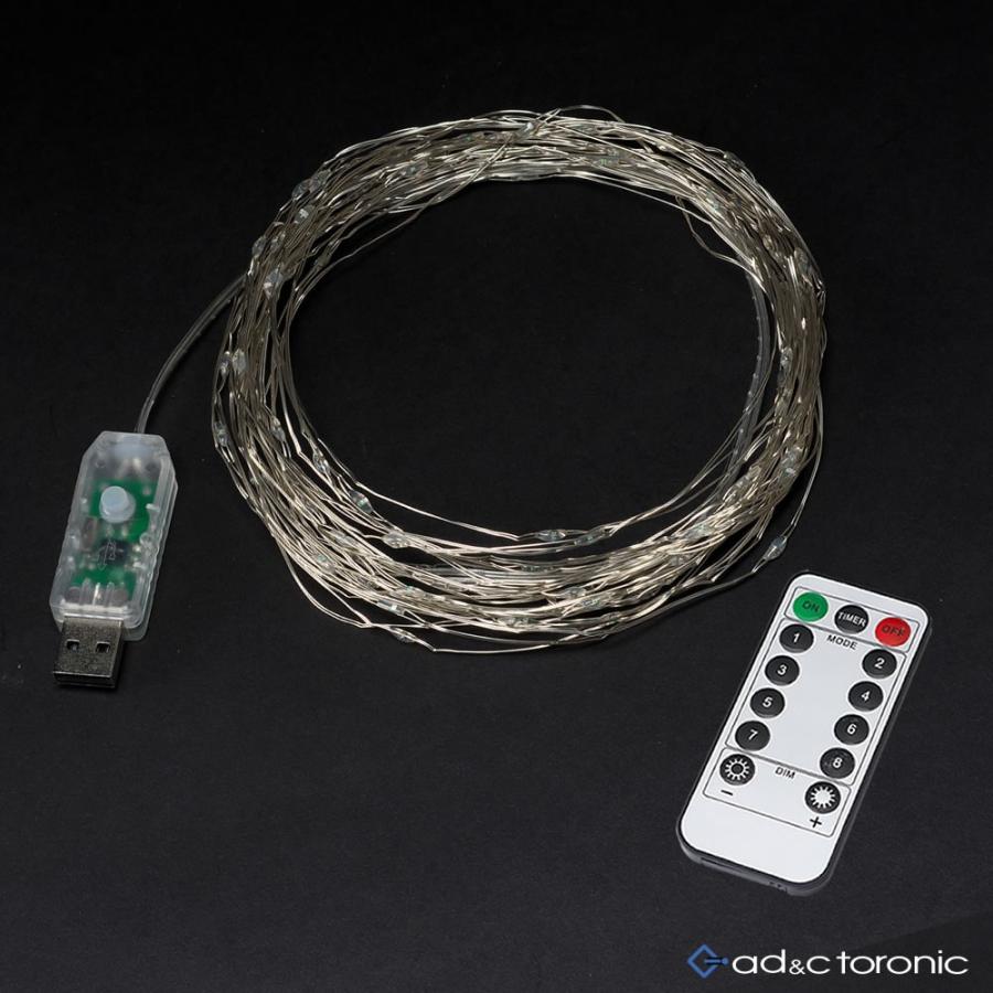 ジュエリーライト LED イルミネーション USB電源 ワイヤーライト