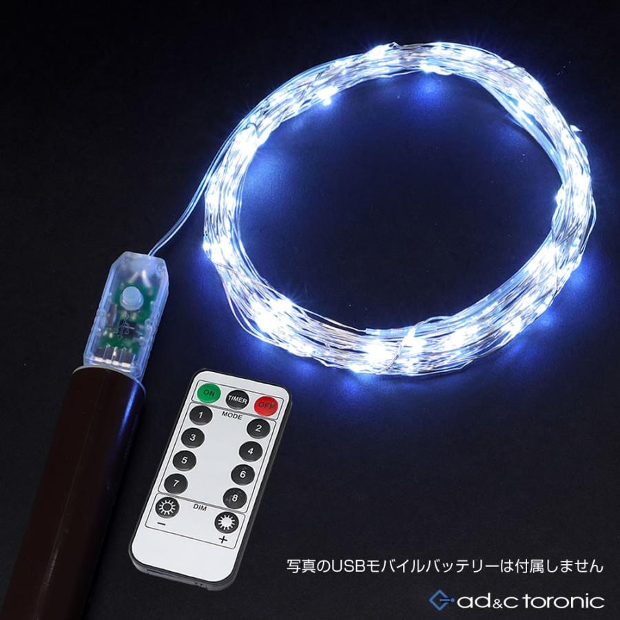 ジュエリーライト LED イルミネーション USB電源 ワイヤーライト
