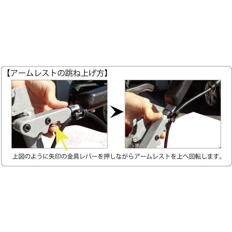 電動車椅子 驚異的軽さ 約13.4kg 折り畳み 電動 車イス SKIP WALKER