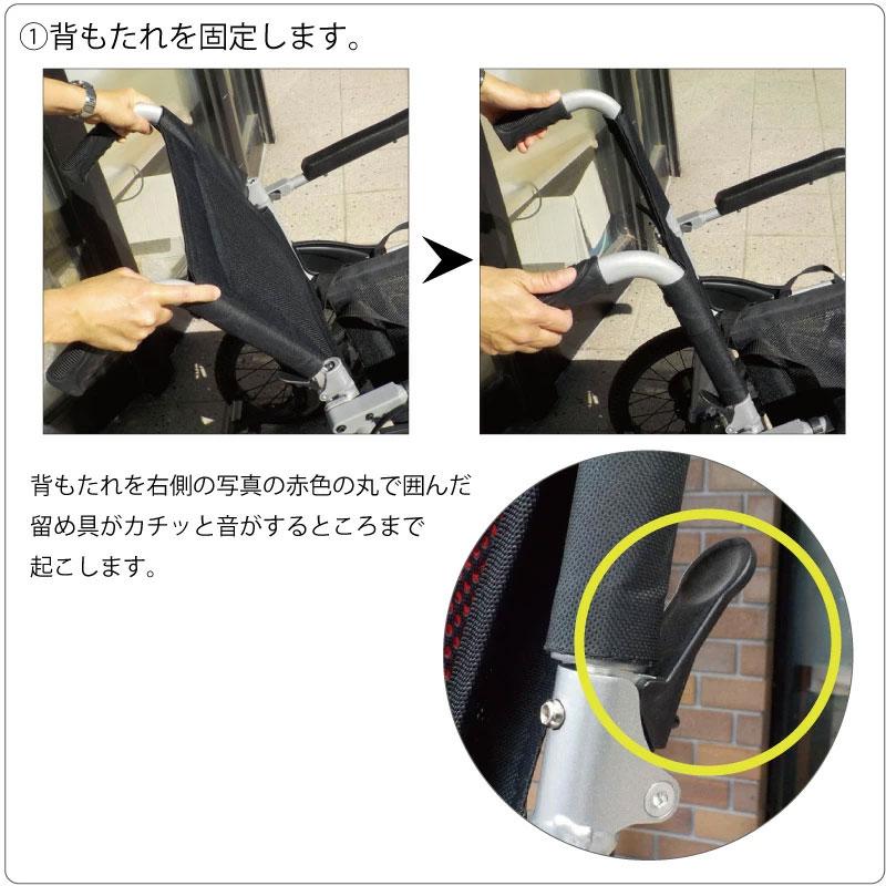 電動車椅子 驚異的軽さ 約13.4kg 折り畳み 電動 車イス SKIP WALKER Neo スキップウォーカー ネオ 折りたたみ 車いす ...