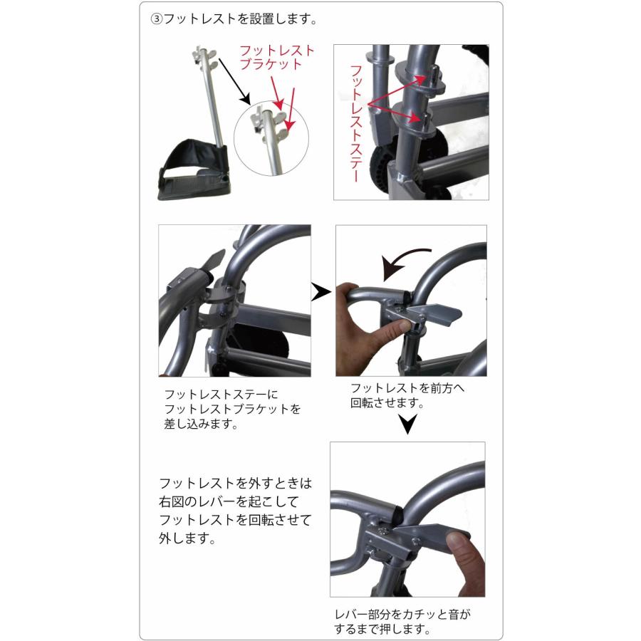 電動車椅子 驚異的軽さ 約13.4kg 折り畳み 電動 車イス SKIP WALKER