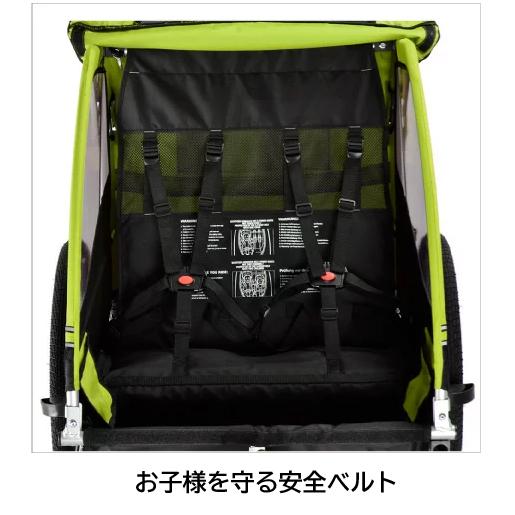 自転車トレーラー 自転車用 ベビーカー 子供用 Willer ウィラー