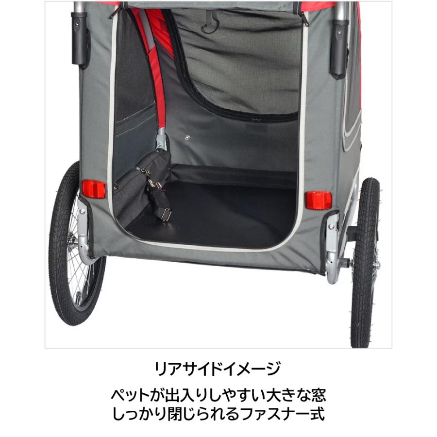 ペット用 自転車 トレーラー Willer ウィラー 2WAY サイクル ペット用 自転車 トレーラー Willer ウィラー 2WAY サイクル