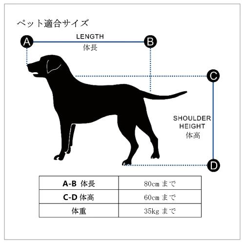 ペット用 自転車 トレーラー Willer ウィラー 2WAY サイクル ペット用 自転車 トレーラー Willer ウィラー 2WAY サイクル