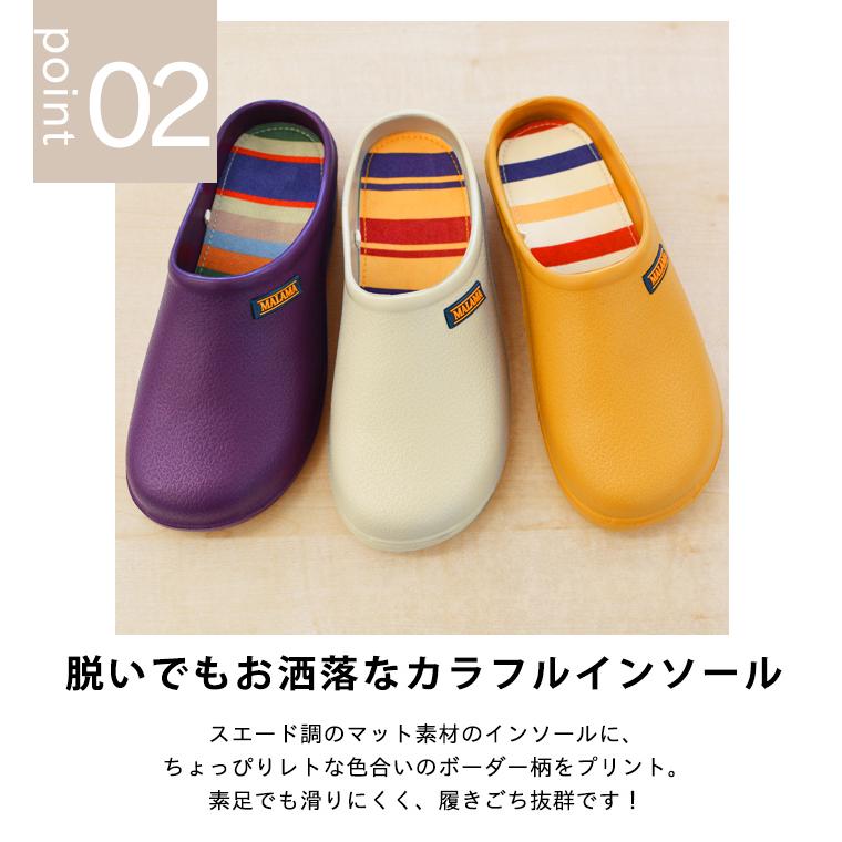 サンダル サボサンダル レディース クロッグ クロック サボ シューズ