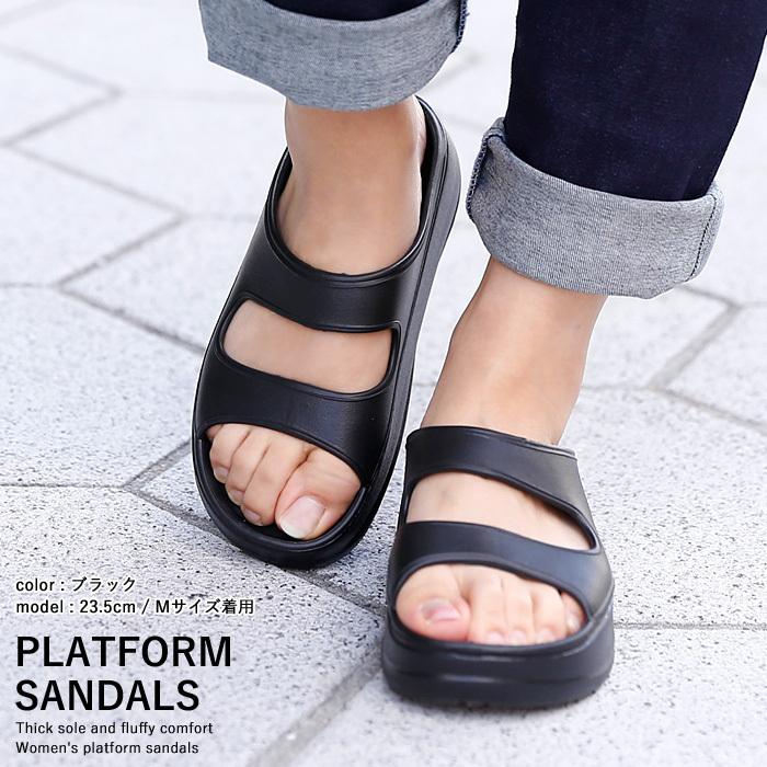 厚底サンダル レディース メンズ 軽量 グミ足感 厚底 EVAサンダル