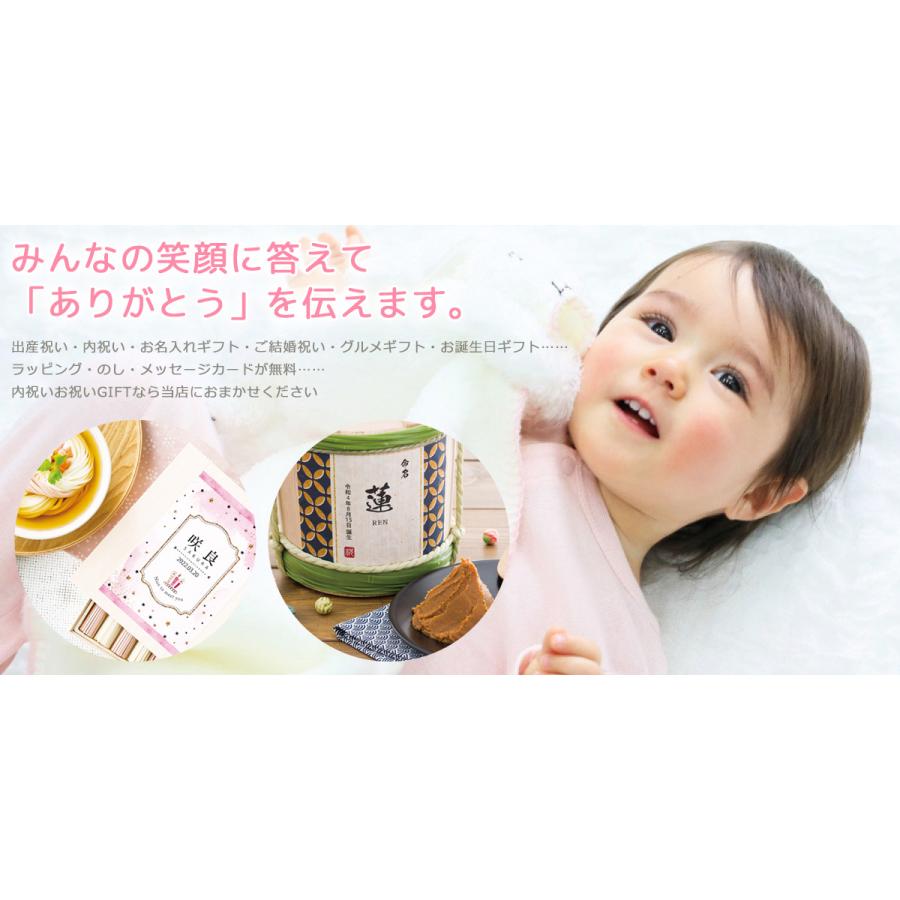 名入れガトースイーツ&今治オーガニックコットンタオル詰合せBOXSO-15 今治タオル スイーツギフト ワッフル タルト 焼き菓子 ラッピング無料 23A41 :ap-bc-6623-010N:みどりやGIFT - 通販 - Yahoo!ショッピング 名入れガトースイーツ&今治オーガニックコットンタオル詰合せBOXSO-15 今治タオル スイーツギフト ワッフル タルト 焼き菓子 ラッピング無料 23A41 :ap-bc-6623-010N:みどりやGIFT - 通販 - Yahoo!ショッピング