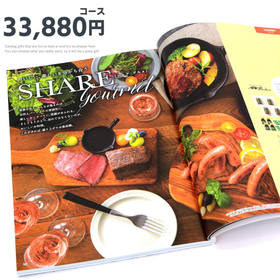 おしゃれ ラッピング のし 贈り物 プレゼント カタログギフト カタログギフト Gp対象 送料無料 Ap Di Coh4447 ディオネ 33 0円コース ギフトカタログ ギフト グルメ 香典返し 出産祝い 結婚祝い 内祝い おしゃれ Apide カタログギフト Www Croftheadholidaypark Co Uk