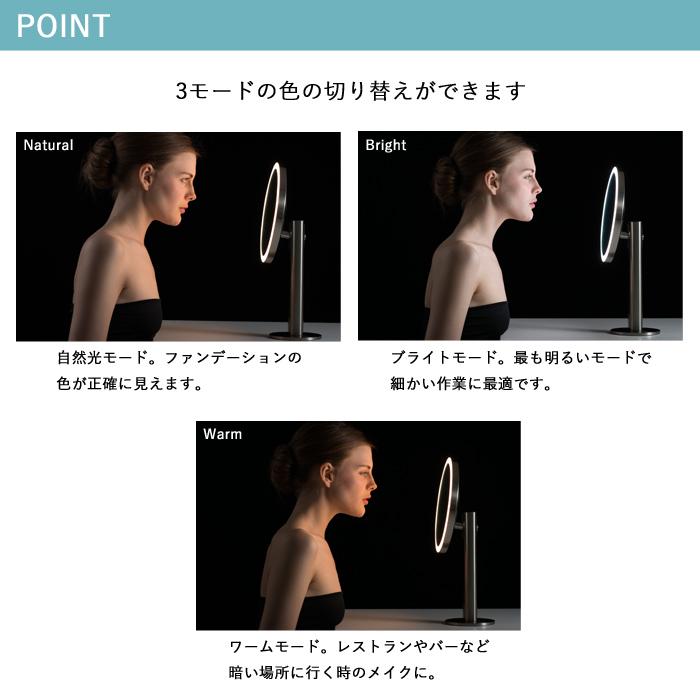 HIBELLA Glamirror A192 8インチメイクアップセンサーミラ HIBELLA Glamirror A192 8インチメイクアップセンサーミラ