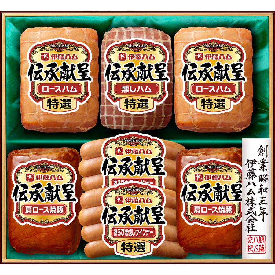 伊藤ハム 伝承献呈ギフト 1890-048 IG-100 ギフト ハム ウインナー