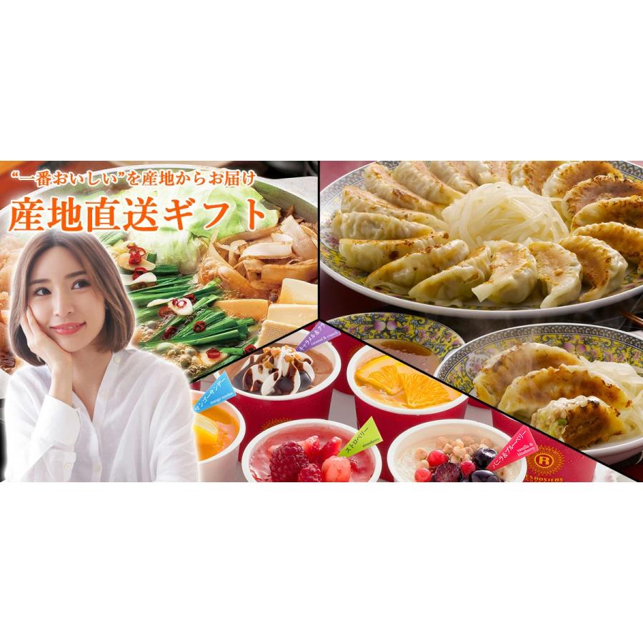 中田食品 紀州産完熟南高梅 うす塩味600g 6976-574 紀州産 南高梅 梅干し お歳暮 御歳暮 お中元 ギフト グルメ のし不可 270 送料無料 :ap-esg-6976-574:みどりやGIFT - 通販 - Yahoo!ショッピング 中田食品 紀州産完熟南高梅 うす塩味600g 6976-574 紀州産 南高梅 梅干し お歳暮 御歳暮 お中元 ギフト グルメ のし不可 270 送料無料 :ap-esg-6976-574:みどりやGIFT - 通販 - Yahoo!ショッピング