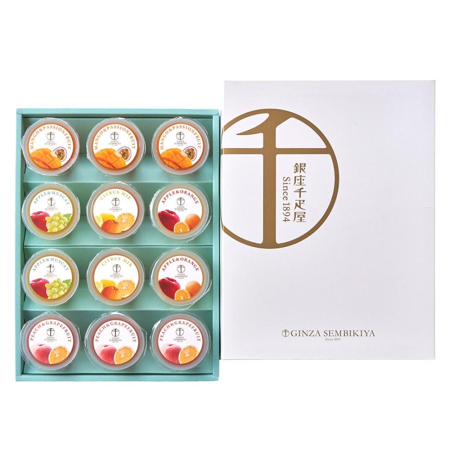 銀座千疋屋 銀座フルーツジュレ PGS-433 4823-478 のし無料 ゼリー
