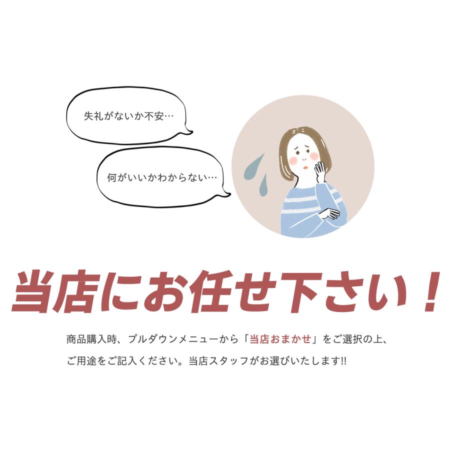 カタログギフト アピデ 内祝い 結婚祝い 出産祝い 香典返し ギフト ギフトカタログ 6 380円コース ポーシャ Ap Po Eh4386 ネコポス 送料無料 あすつく Ap Po Eh4386 Z みどりや Gift 通販 Yahoo ショッピング