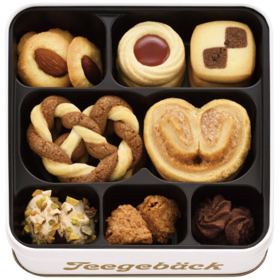 ベジー　デブリ詰め合わせ ユーハイム 焼菓子詰合せ テーゲベック20 T-2 1175-028 のし無料