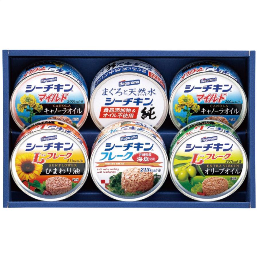 はごろもフーズ シーチキンギフト Sx 15r ツナ缶 水煮 缶詰 ギフト おしゃれ ギフトセット 詰め合わせ 内祝い ご挨拶 のし無料 お中元 お歳暮 香典返し 262b51 Ap Ska Ds 1262 016 みどりや Gift 通販 Yahoo ショッピング