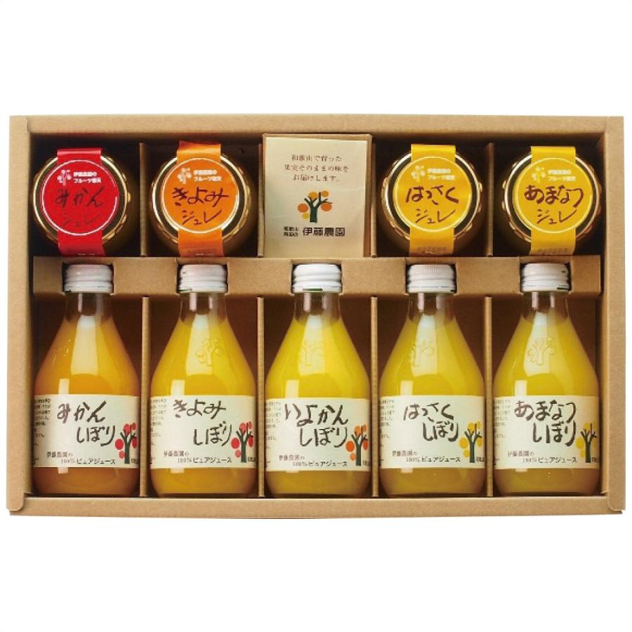 伊藤農園 100％ピュアジュース＆ジュレセット V-113 1217-030 のし無料