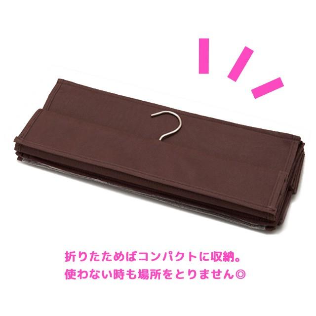 バッグ 収納ラック 4段 5個セット 色おまかせ 吊り下げ 鞄 折り畳み