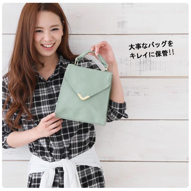 fcrb 上下セット(収納バック付き) バッグ収納ラック バッグ バック 収納 ラック 鞄 カバン かばん 型崩れ