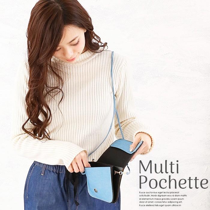 スマホポーチ 入れたまま操作 ショルダー 2way レディース ポーチ