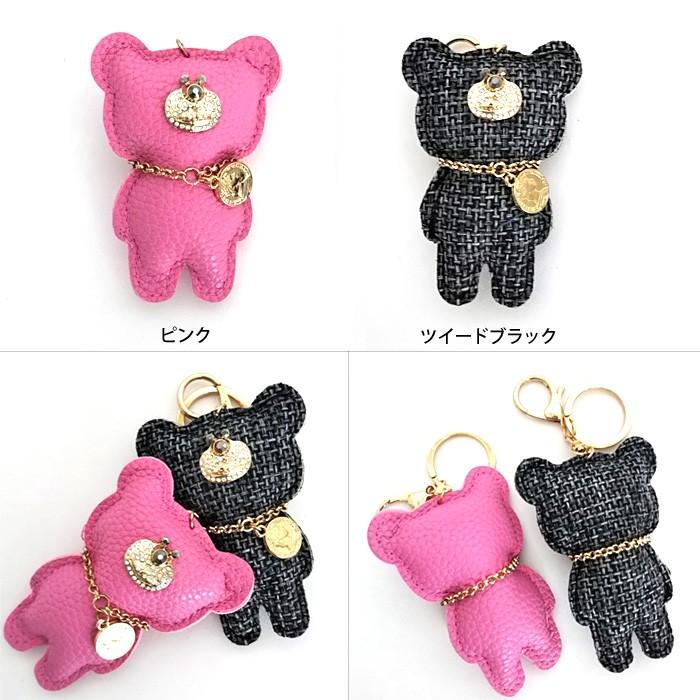 バッグチャーム ぬいぐるみ キーホルダー フリンジ マスコット アニマル 動物 Lulu Berry バッグチャーム Ar Berhc Bhk Dskum ネコポス あすつく Ar Berhc 526m みどりや Gift 通販 Yahoo ショッピング