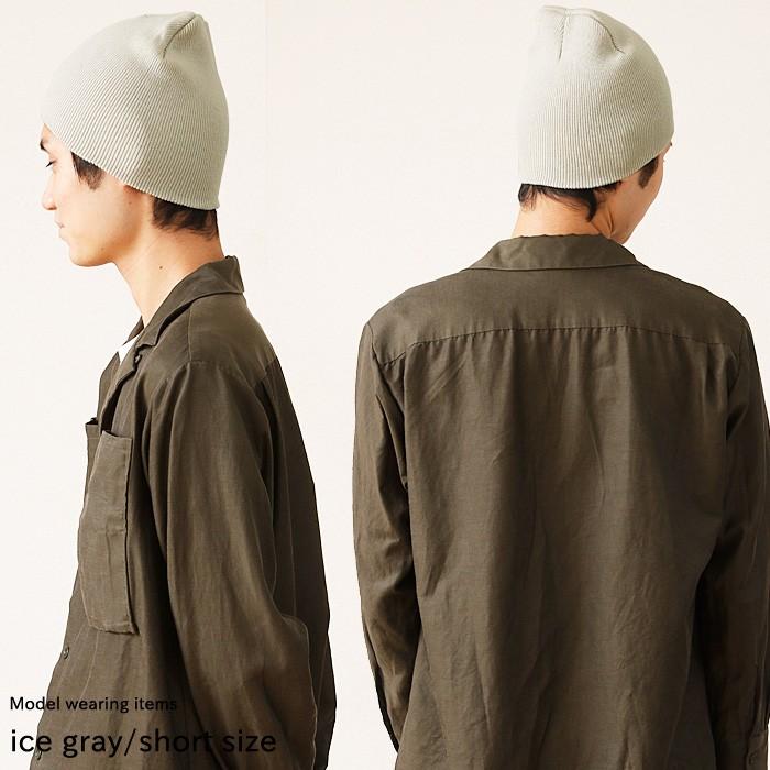 サマーニット帽 春 夏 メンズ 帽子 ワッチキャップ 薄手 くしゅくしゅ 無地 シンプル おしゃれ ロング ショート ニット帽 Ar Bks Bklm メール便送料無料 Ar Bk2 515m みどりや 通販 Yahoo ショッピング