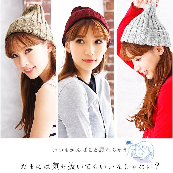 ニット帽 ニットキャップ ビーニー レディース メンズ キッズ 子ども