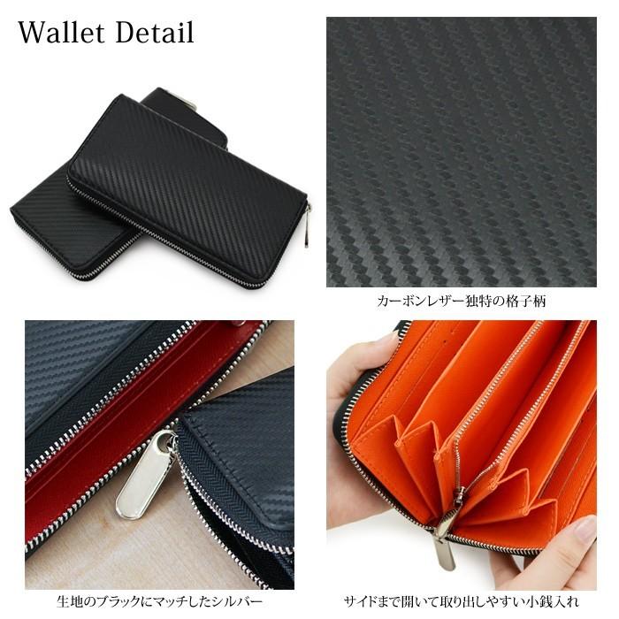 最安値！カーボンバランサーMu 専用レザーケース付 midoriya_ar-cabtu-630m