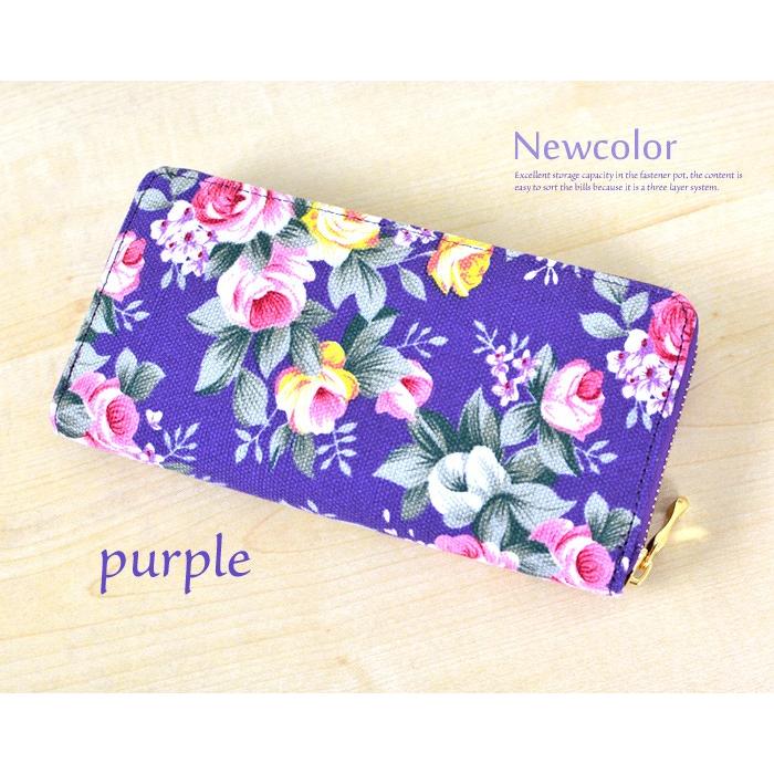 長財布 レディース ラウンドファスナー 財布 花柄 フラワー ボタニカル