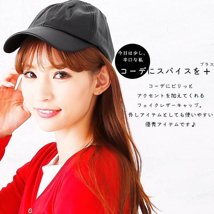訳ありB品 返品不可 Lulu&berry キャップ レディース メンズ 帽子 秋冬 