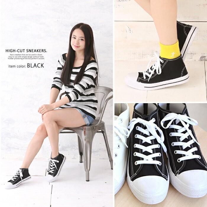 アウトレット スニーカー ローカット ハイカット 無地