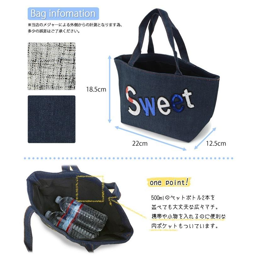 ミニトート ランチバッグ レディース ランチトート 手提げ かばん ミニ
