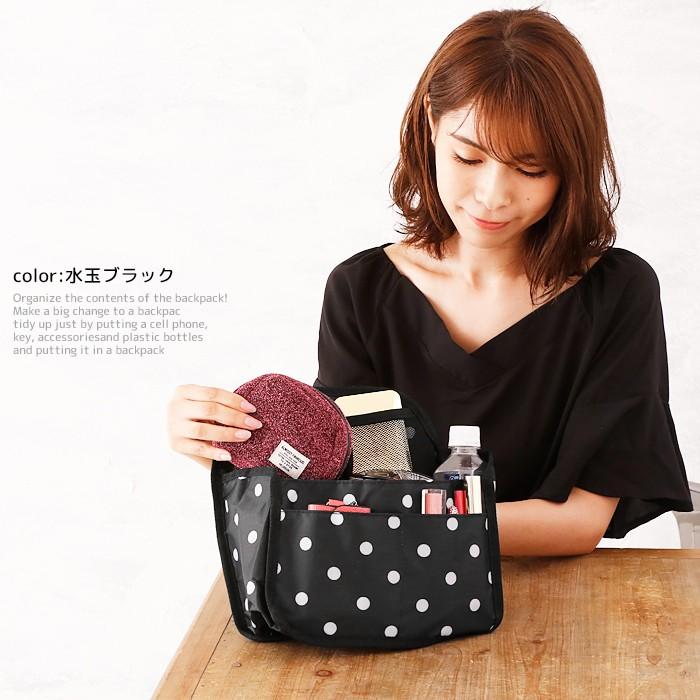 アウトレット インナーバッグ 軽量 縦型 ミニ バッグインバッグ