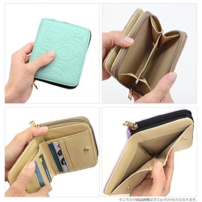 訳ありB品】 返品不可 財布 折り財布 レディース コンパクト 訳ありB品】 返品不可 財布 折り財布 レディース コンパクト