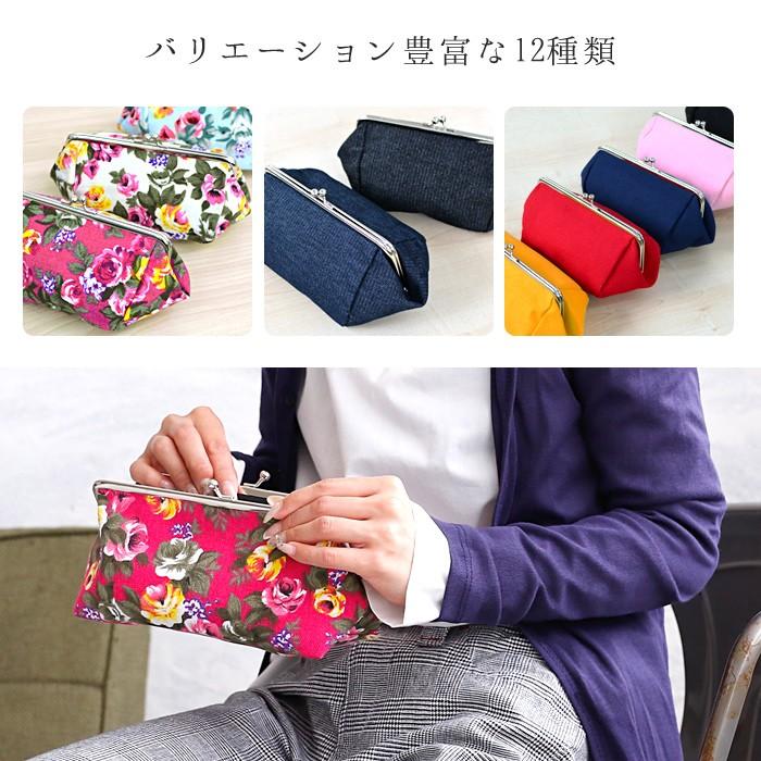 アウトレット がま口ポーチ レディース がま口 ポーチ 大容量 特大