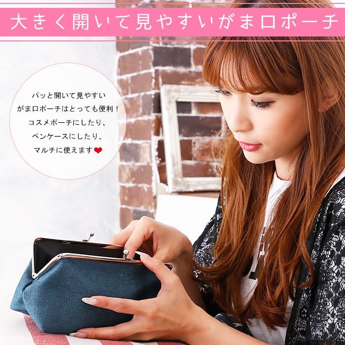 がま口 ポーチ 大きめ 口金 小物入れ スマホケース コスメポーチ がま口 ポーチ 大きめ 口金 小物入れ スマホケース コスメポーチ