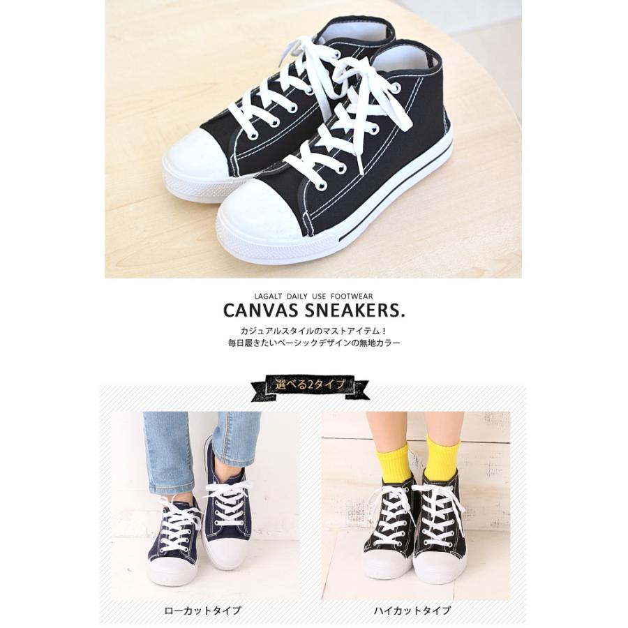 鑑定済・未使用★グッチ　GGキャンバス　ハイカットスニーカー　レディース　35 GUCCI（グッチ） 426186 ハイカットスニーカー シューズ 靴 GG