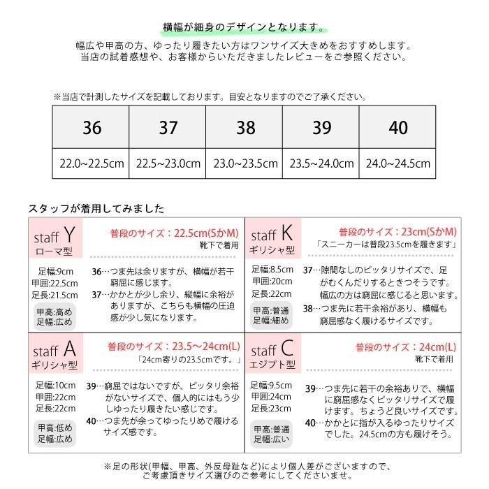 スニーカー レディース 白 黒 紺 おしゃれ 秋冬 靴 レースアップ 
