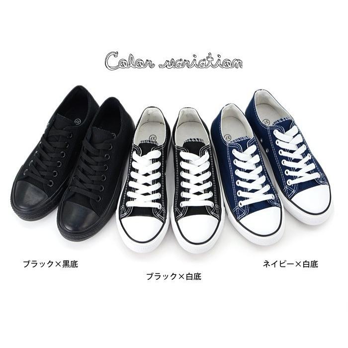 スニーカー レディース 白 秋冬 靴 花柄 ボタニカル おしゃれ レース