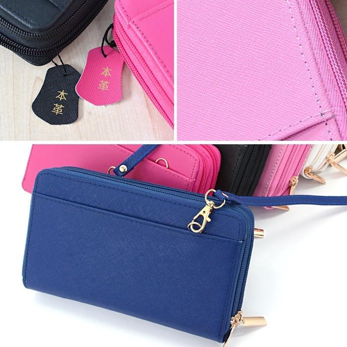 オーダーメイド／極厚ヌメ革 ダブルファスナー長財布 1_379aa4e94b0219b8cd565e1f62d7