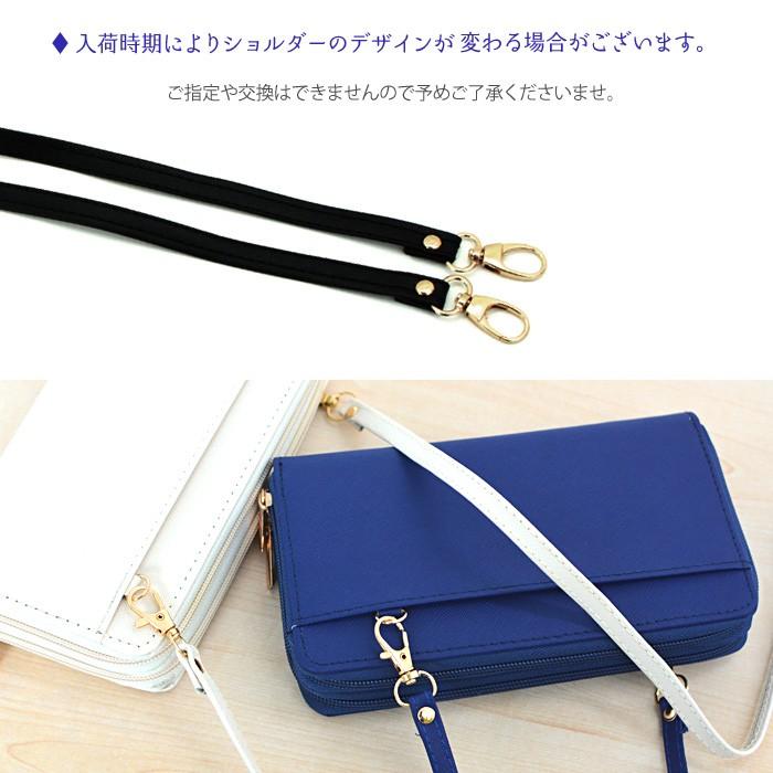 財布 レディース 長財布 牛皮 床革 Wファスナー お財布ポシェット
