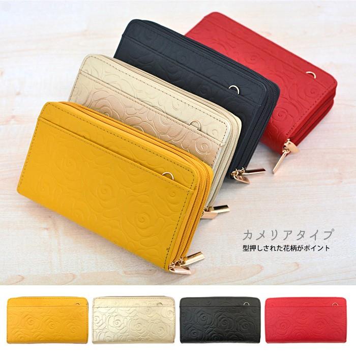財布 レディース 長財布 牛皮 床革 再生皮革 Wファスナー お財布