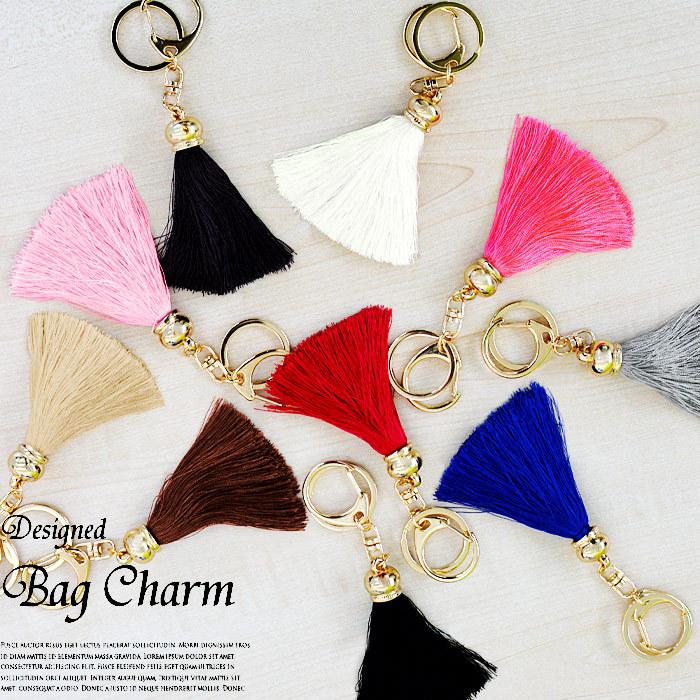 バッグチャーム タッセル フリンジ キーホルダー パーツ 手芸 大人