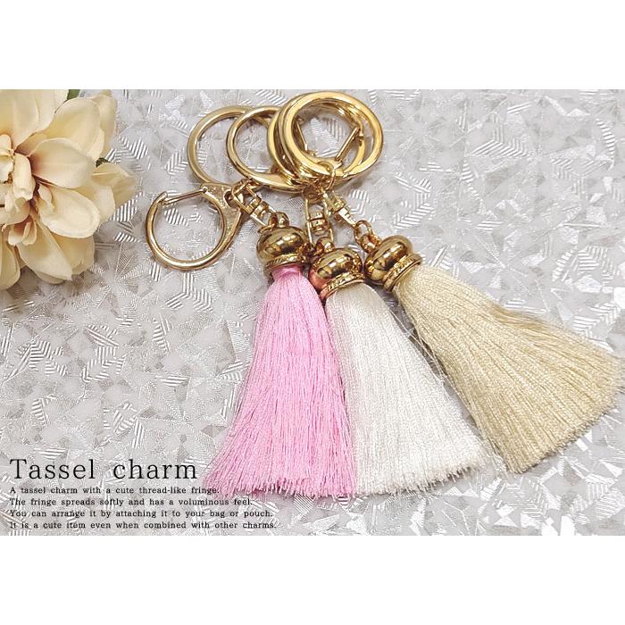 バッグチャーム タッセル フリンジ キーホルダー パーツ 手芸 大人