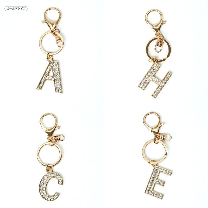 C.さん専用 イニシャルキーリングGBHJ スターサンドイニシャルキーリング | AQUAS Gift Shop / online
