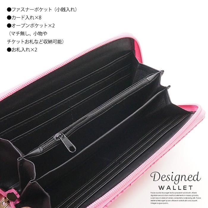 長財布 レディース メンズ クロコ 型押し ラウンドファスナー 財布