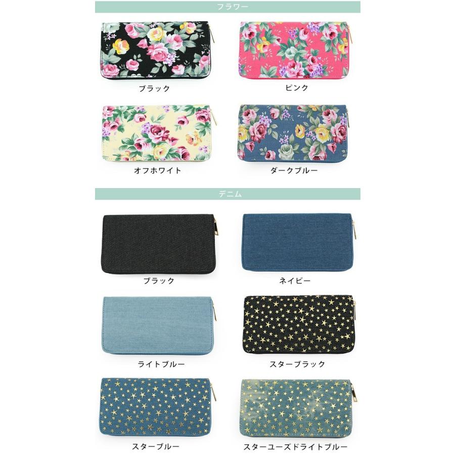 ポイント10倍 長財布 レディース メンズ ラウンドファスナー